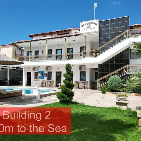 Отель Evlogia Seafront And Anex By Greek Pride 4*